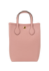 Super Mini Tote, &pound;450, Handbags, Pink, Leather, Back view